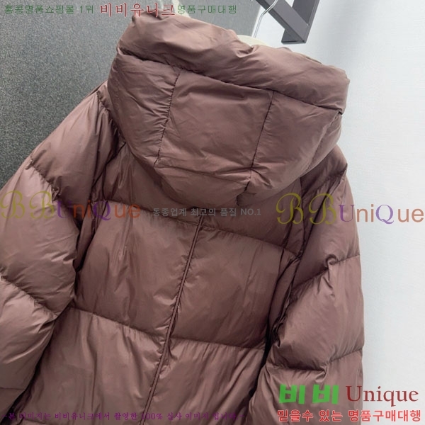  ** ٿ е MAX456450-1