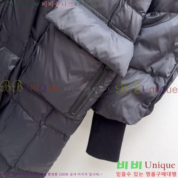  ** ٿ е MAX456450-2