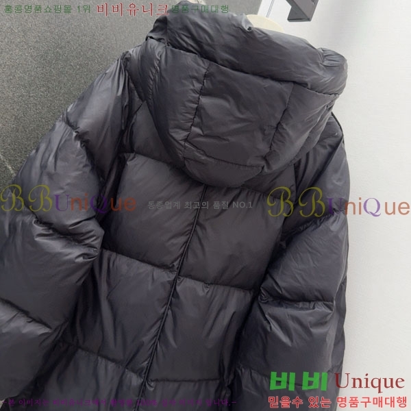  ** ٿ е MAX456450-2