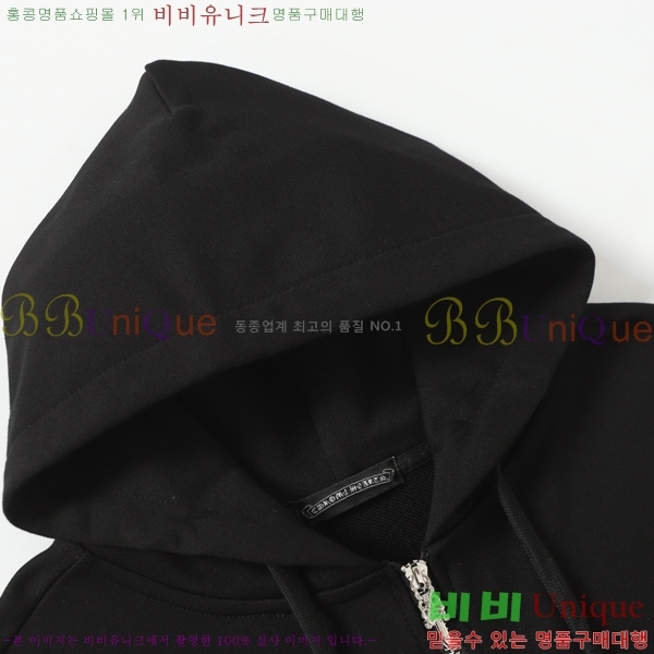  ũ* ĵ 19CH2511511-1