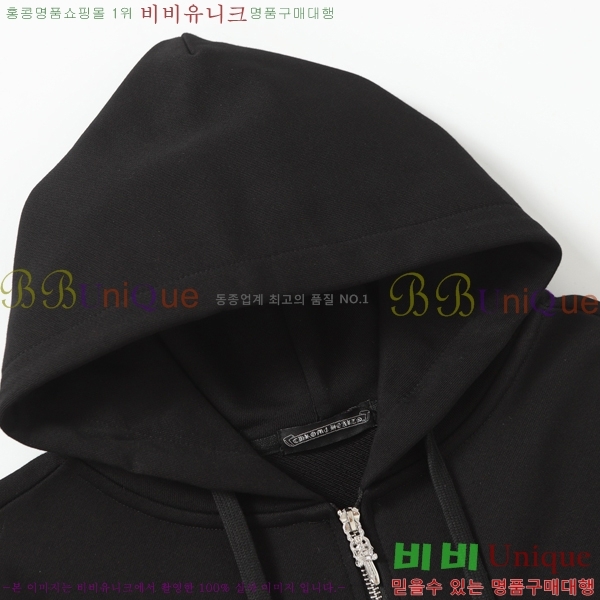  ũ* ĵ 19CH2511511-3