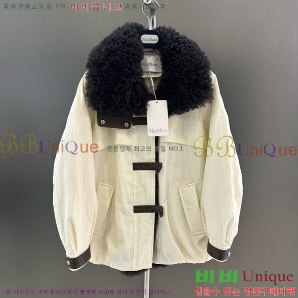  ** þ   ٿ е MAX456450-14