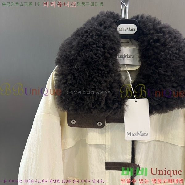  ** þ   ٿ е MAX456450-14