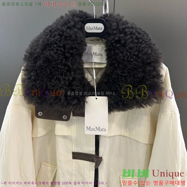  ** þ   ٿ е MAX456450-14