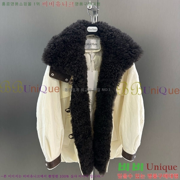  ** þ   ٿ е MAX456450-14