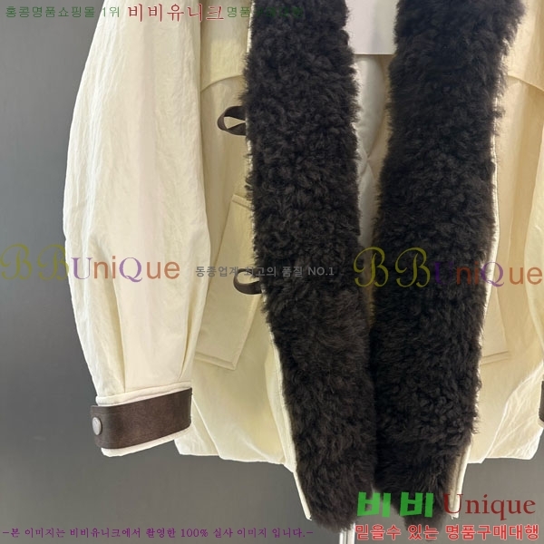  ** þ   ٿ е MAX456450-14