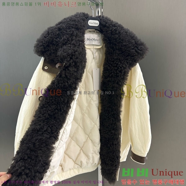  ** þ   ٿ е MAX456450-14