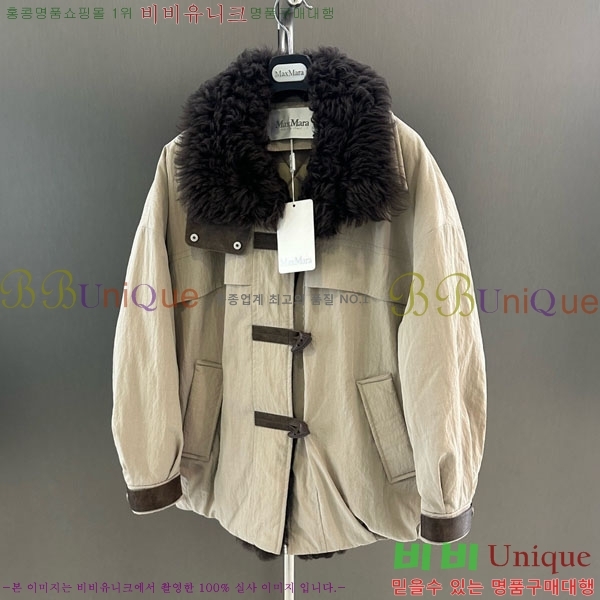  ** þ   ٿ е MAX456450-15