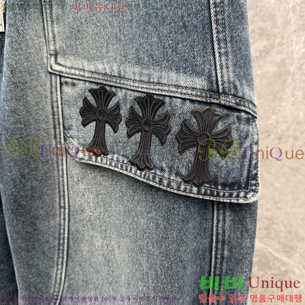  ũ*    22CH2511513-1 (Ȱ )