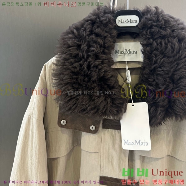  ** þ   ٿ е MAX456450-15