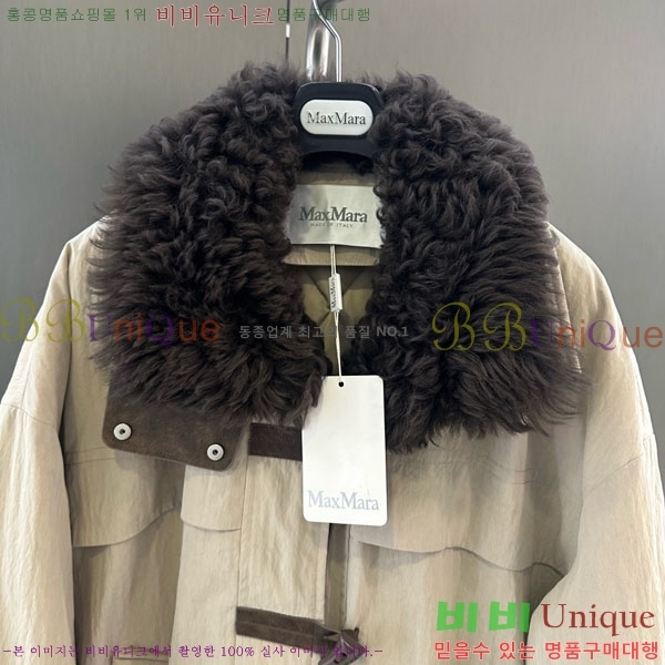  ** þ   ٿ е MAX456450-15