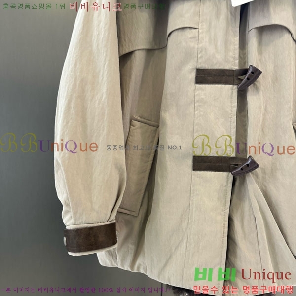  ** þ   ٿ е MAX456450-15