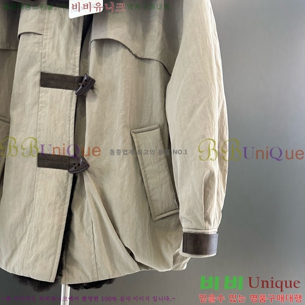  ** þ   ٿ е MAX456450-15