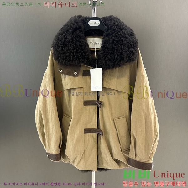  ** þ   ٿ е MAX456450-16