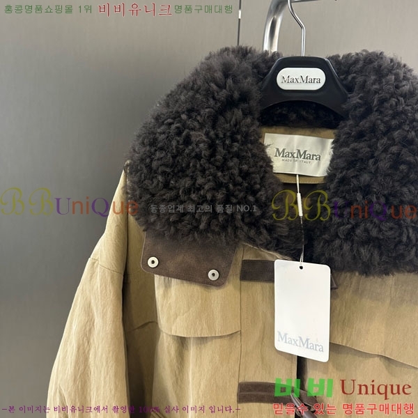  ** þ   ٿ е MAX456450-16