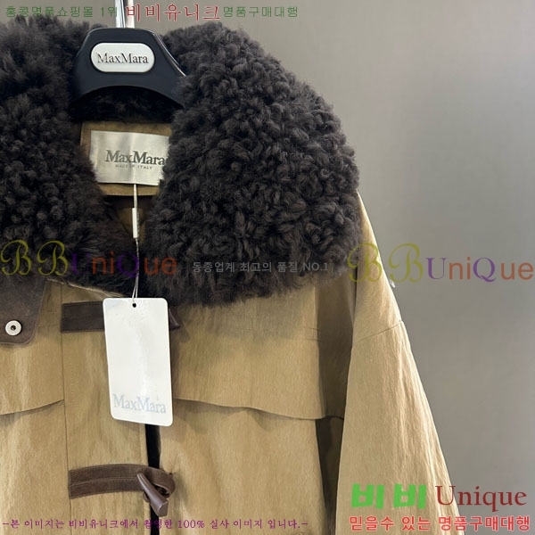  ** þ   ٿ е MAX456450-16