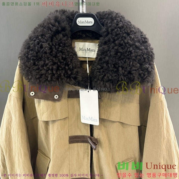  ** þ   ٿ е MAX456450-16