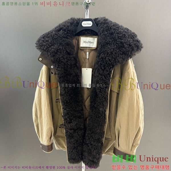  ** þ   ٿ е MAX456450-16