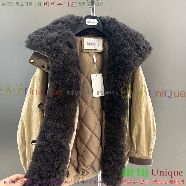  ** þ   ٿ е MAX456450-16