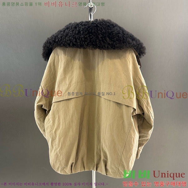  ** þ   ٿ е MAX456450-16