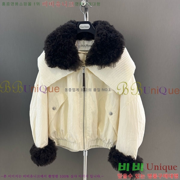  ** þ   ٿ е MAX456450-17