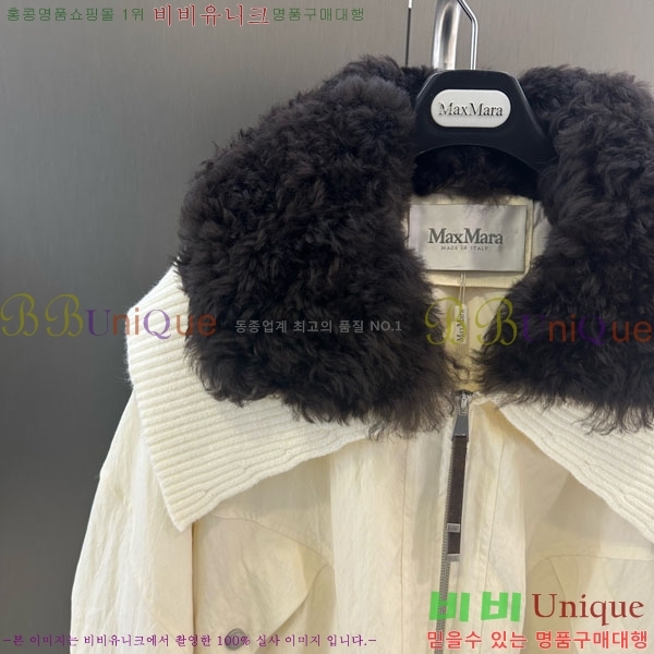  ** þ   ٿ е MAX456450-17