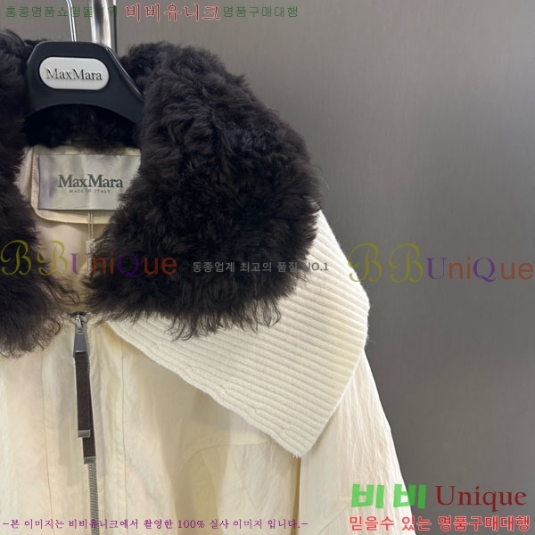  ** þ   ٿ е MAX456450-17