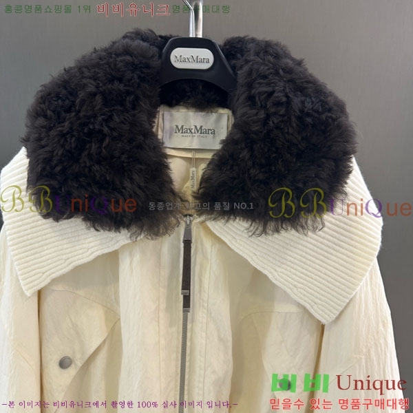  ** þ   ٿ е MAX456450-17