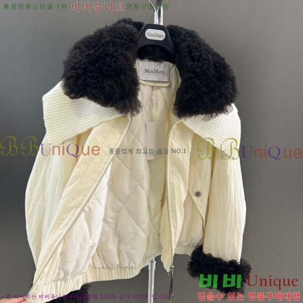  ** þ   ٿ е MAX456450-17