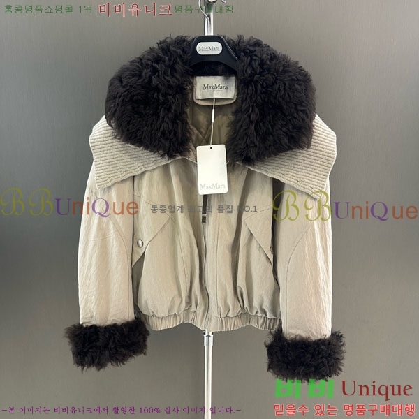  ** þ   ٿ е MAX456450-18