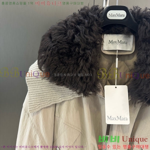  ** þ   ٿ е MAX456450-18