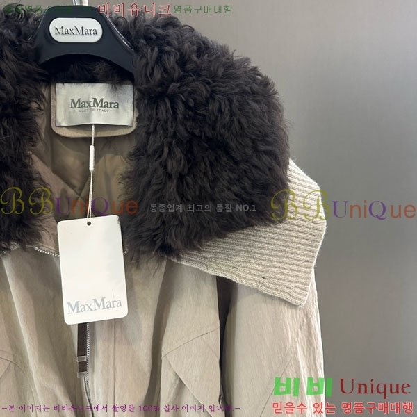  ** þ   ٿ е MAX456450-18