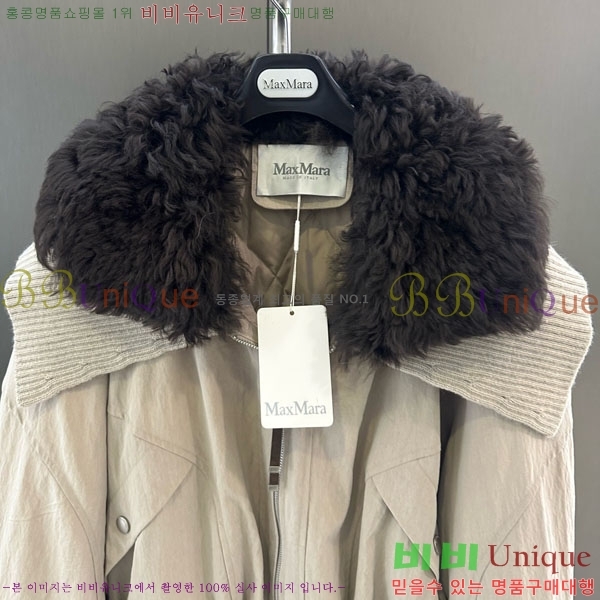  ** þ   ٿ е MAX456450-18