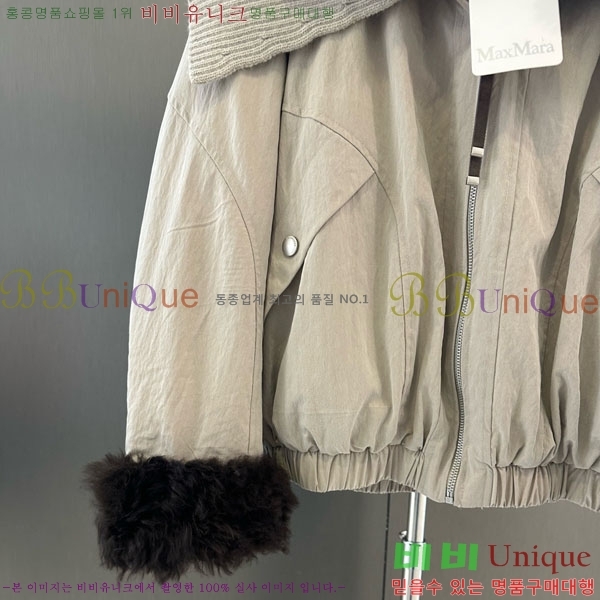  ** þ   ٿ е MAX456450-18