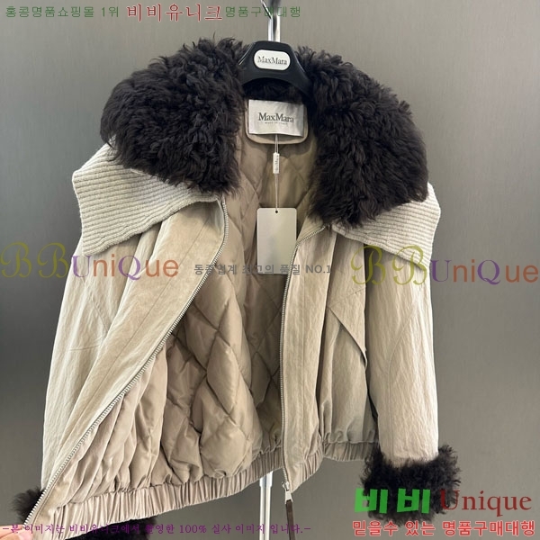  ** þ   ٿ е MAX456450-18