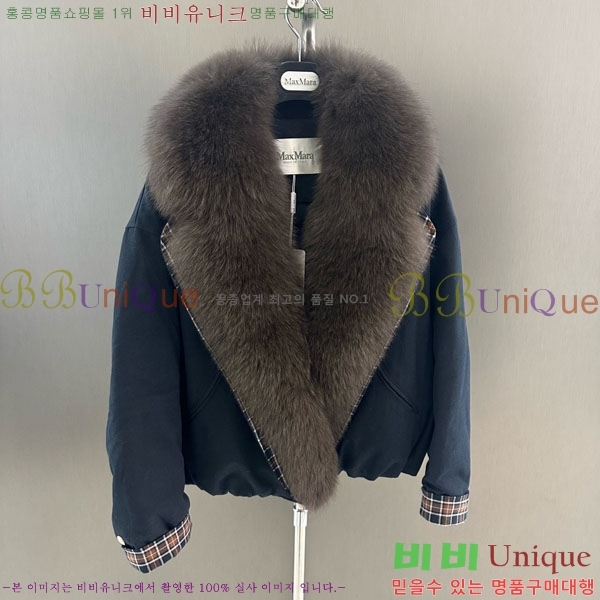  ** þ   ٿ е MAX456450-19