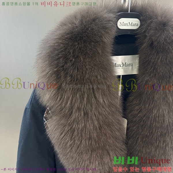  ** þ   ٿ е MAX456450-19