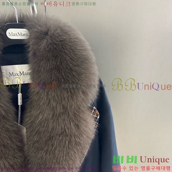  ** þ   ٿ е MAX456450-19