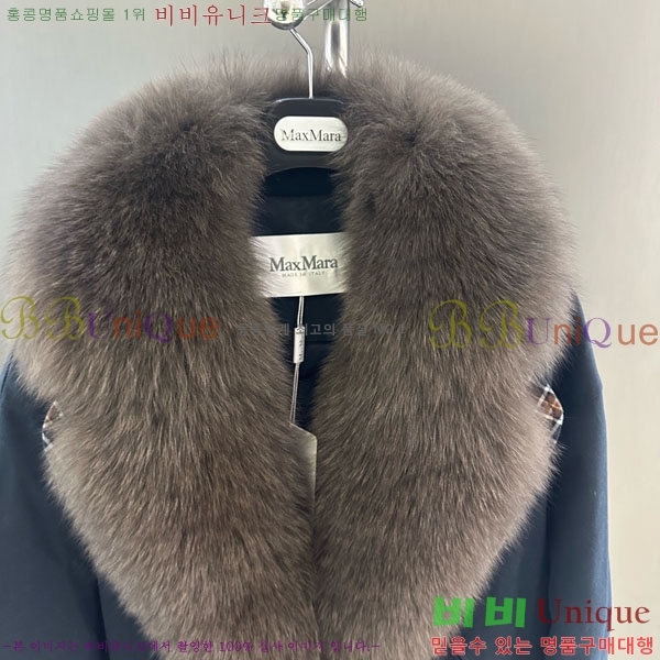  ** þ   ٿ е MAX456450-19