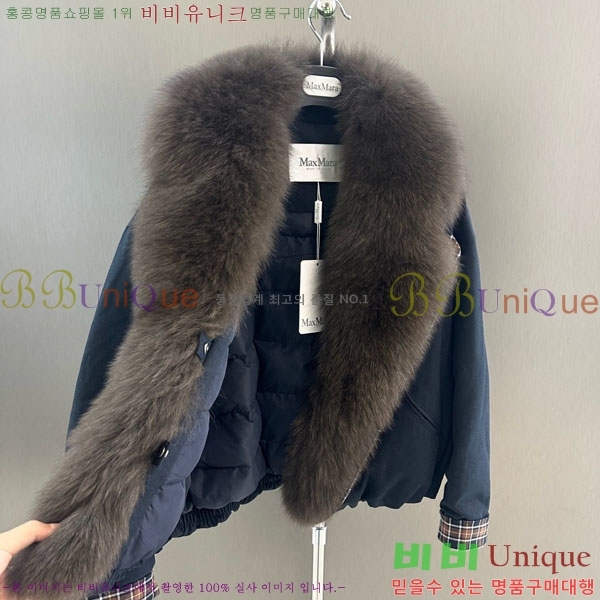  ** þ   ٿ е MAX456450-19