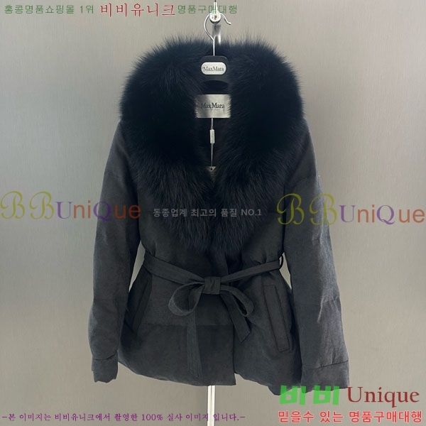  ** þ   ٿ е MAX456450-20