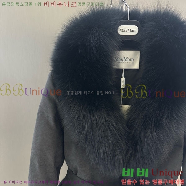  ** þ   ٿ е MAX456450-20