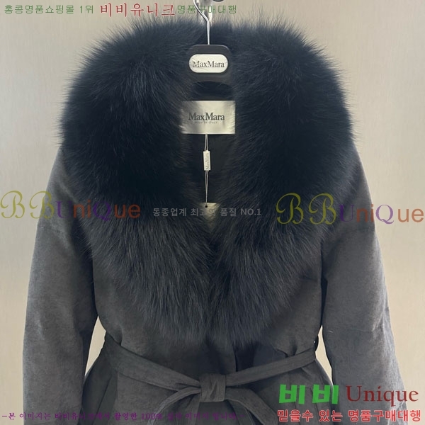  ** þ   ٿ е MAX456450-20