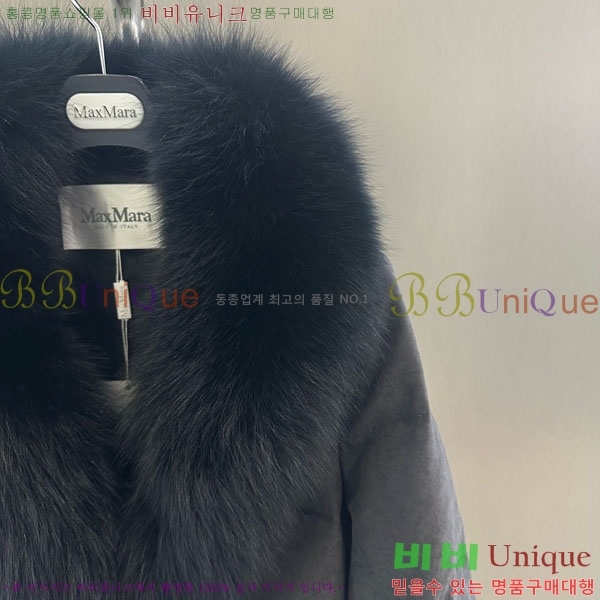  ** þ   ٿ е MAX456450-20