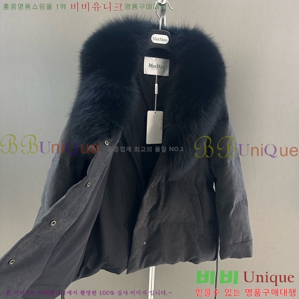  ** þ   ٿ е MAX456450-20