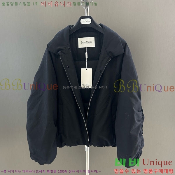  ** þ   ٿ е MAX456450-21