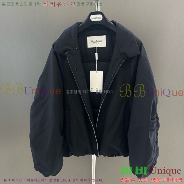  ** þ   ٿ е MAX456450-21