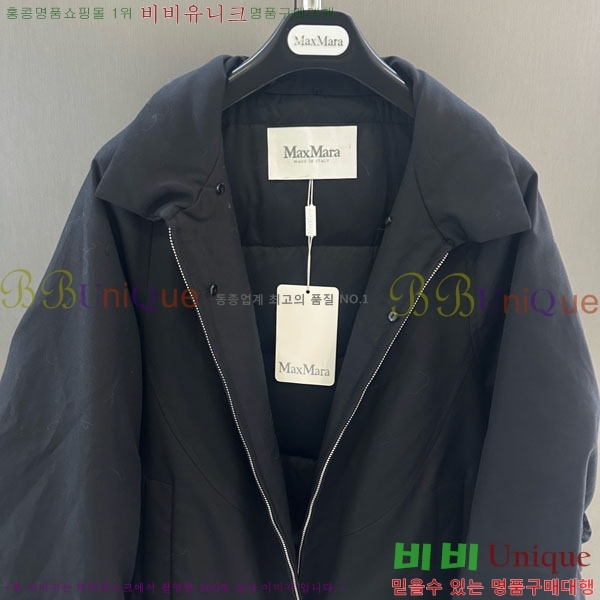  ** þ   ٿ е MAX456450-21