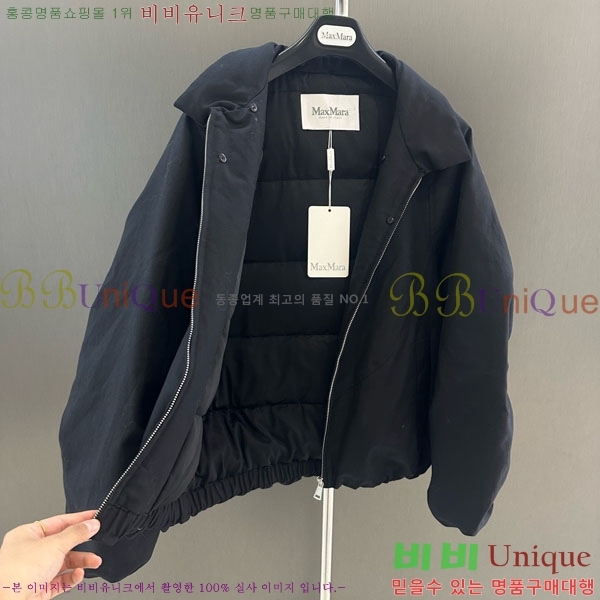  ** þ   ٿ е MAX456450-21