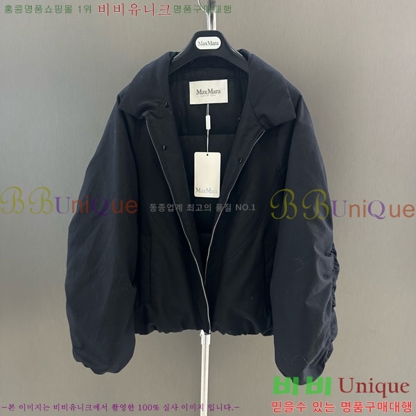  ** þ   ٿ е MAX456450-22